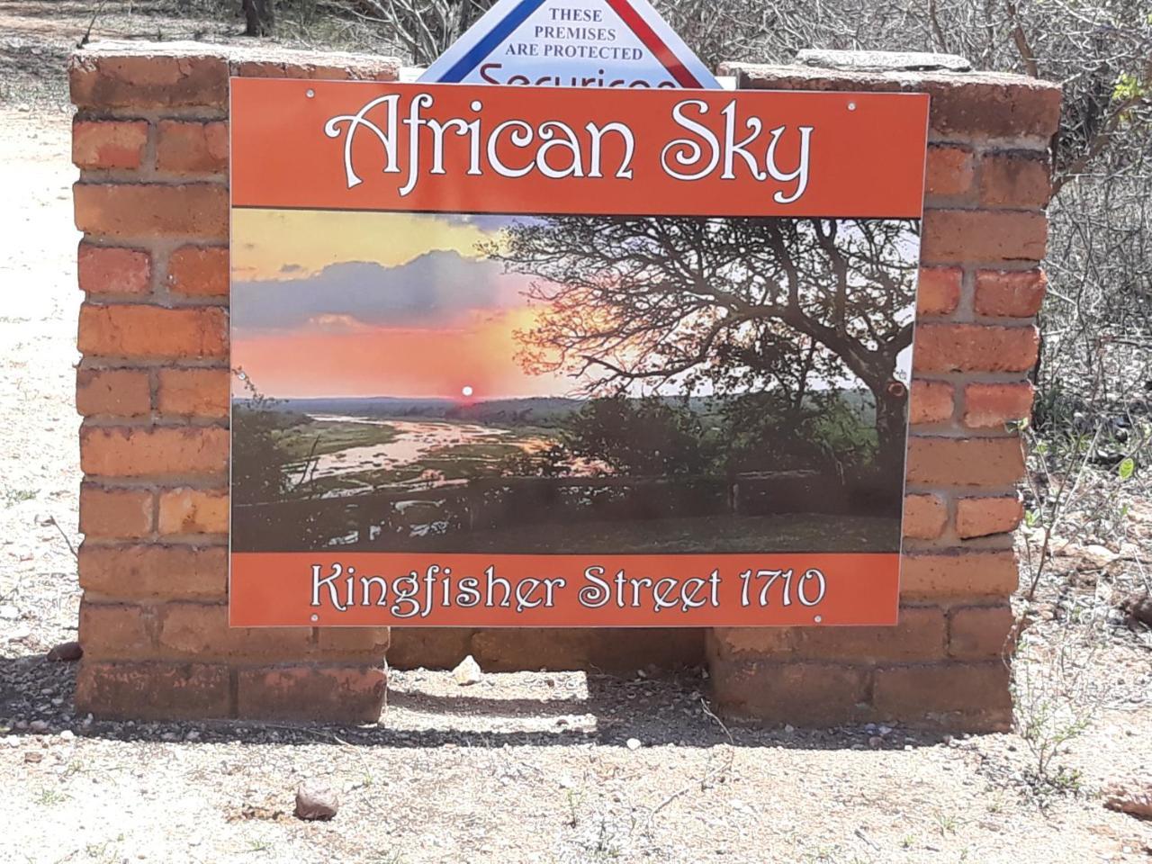 African Sky Marloth Park Luaran gambar